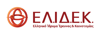 ELIDEK logo